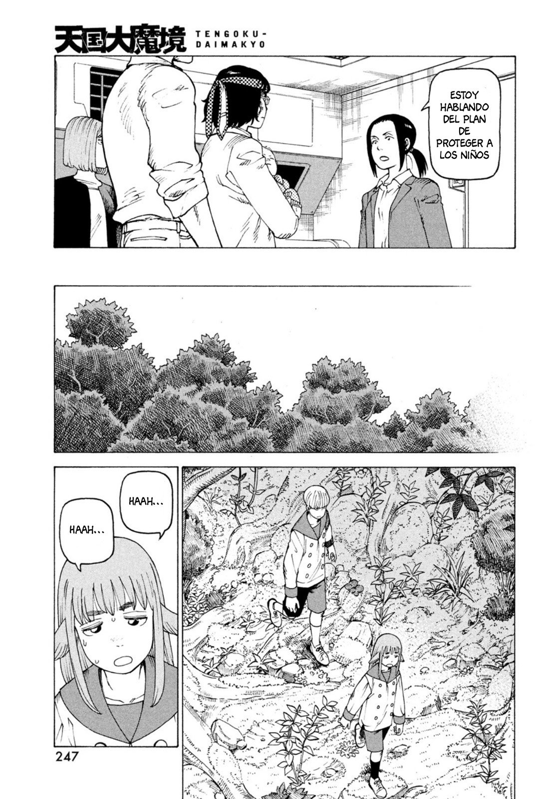 Read Tengoku Daimakyō (es) Manga Online