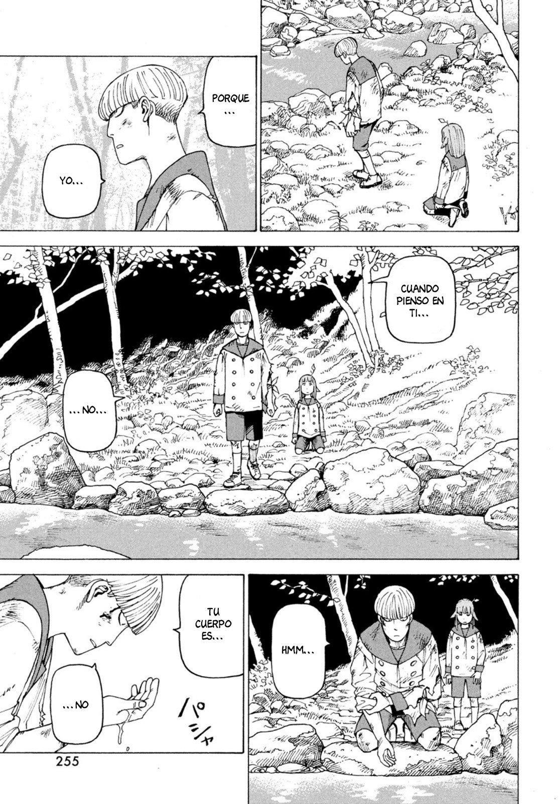 Read Tengoku Daimakyō (es) Manga Online