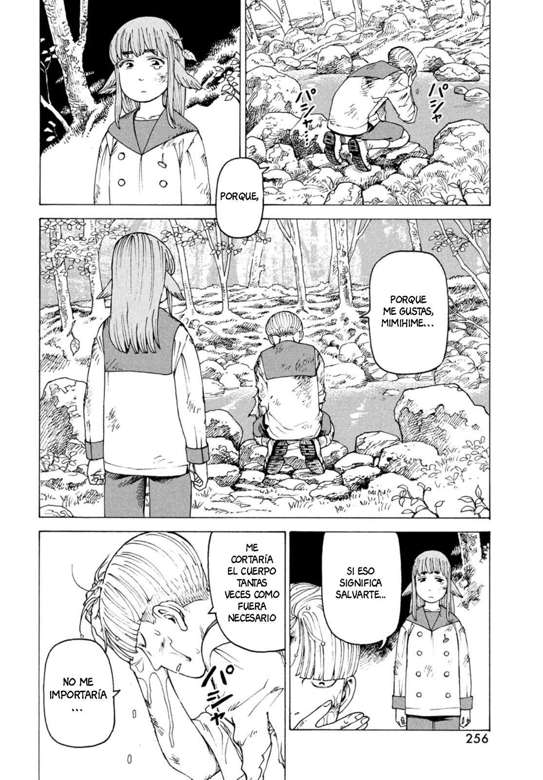 Read Tengoku Daimakyō (es) Manga Online