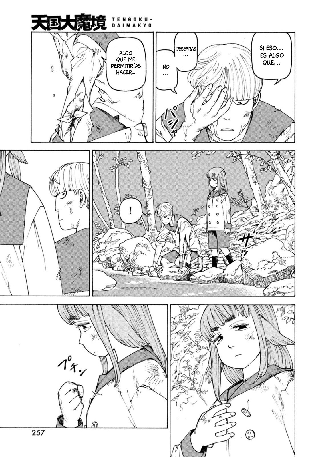 Read Tengoku Daimakyō (es) Manga Online