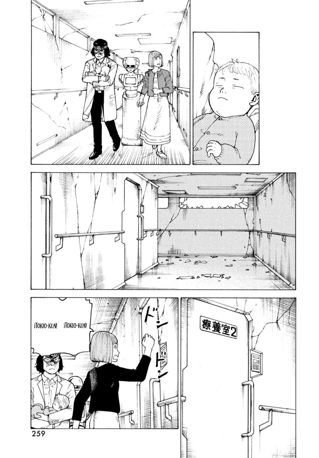 Read Tengoku Daimakyō (es) Manga Online