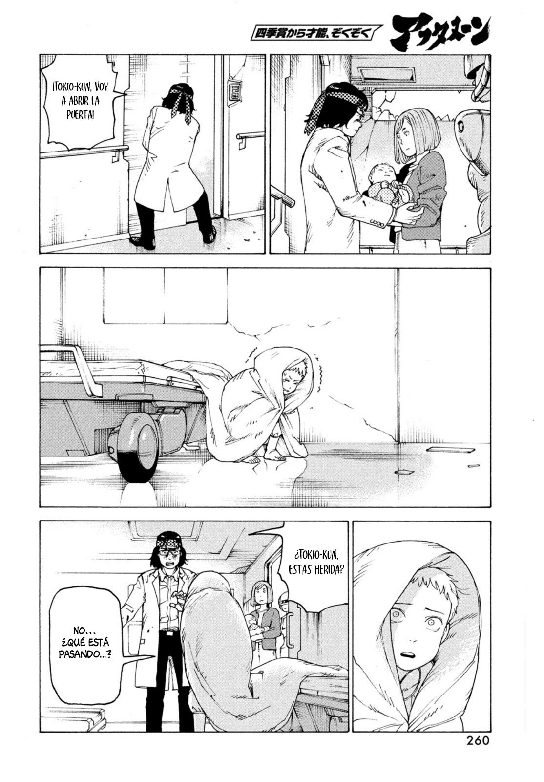 Read Tengoku Daimakyō (es) Manga Online