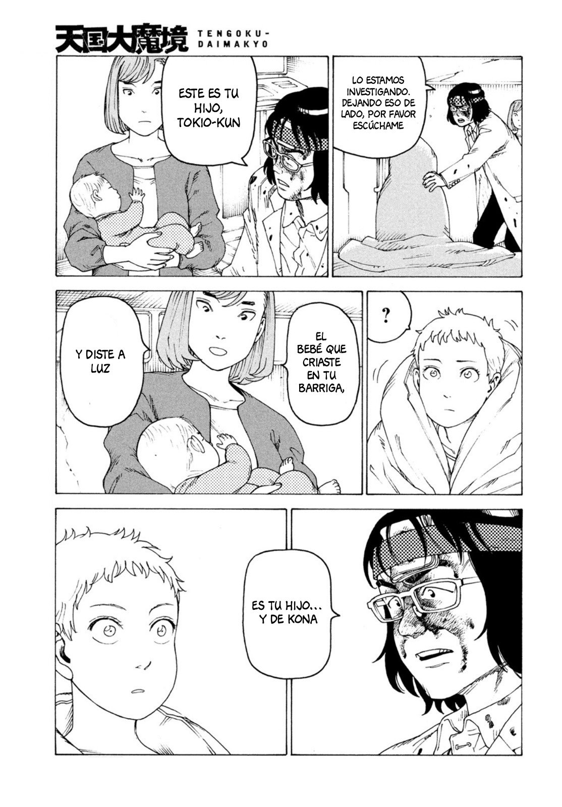 Read Tengoku Daimakyō (es) Manga Online