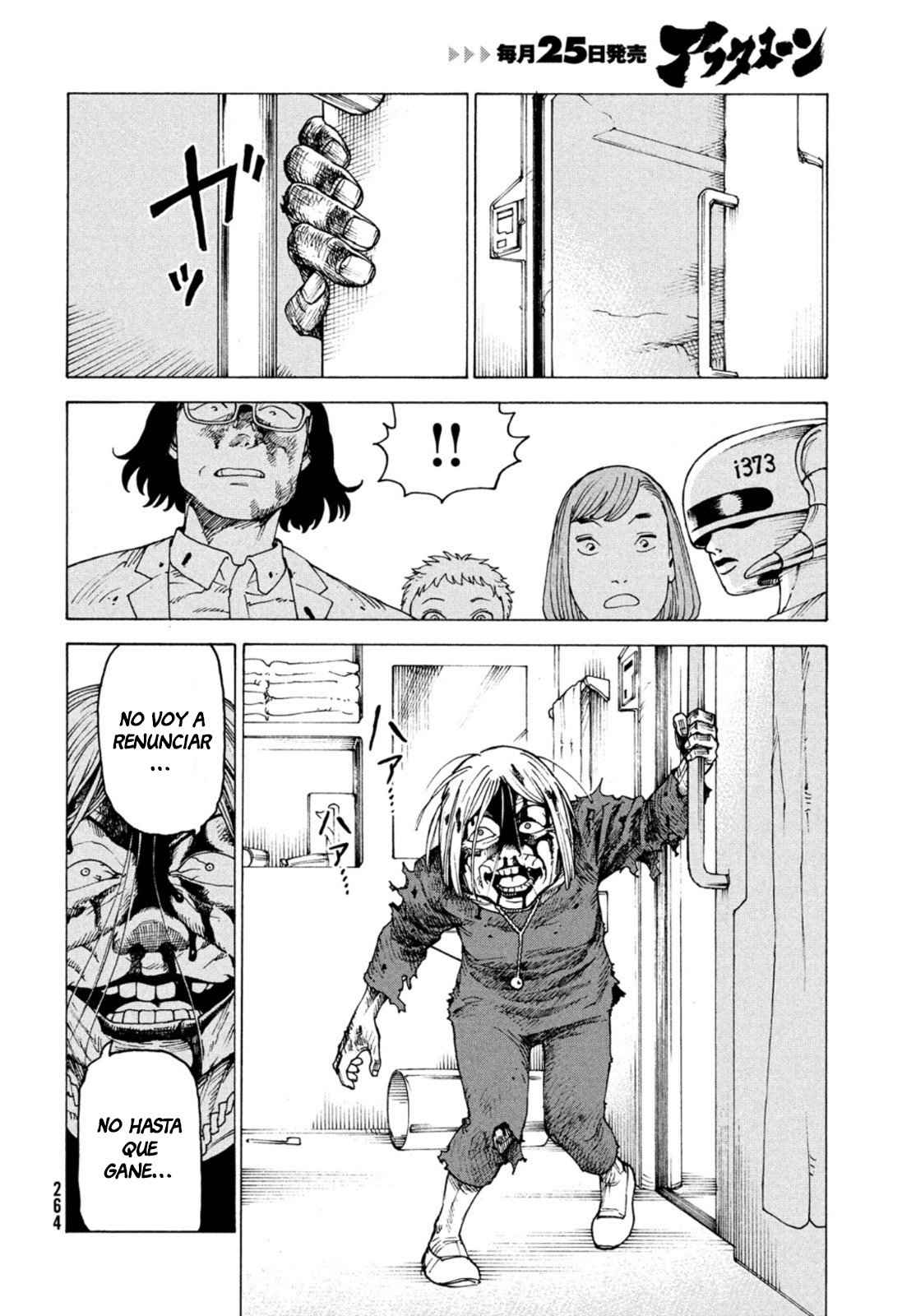 Read Tengoku Daimakyō (es) Manga Online