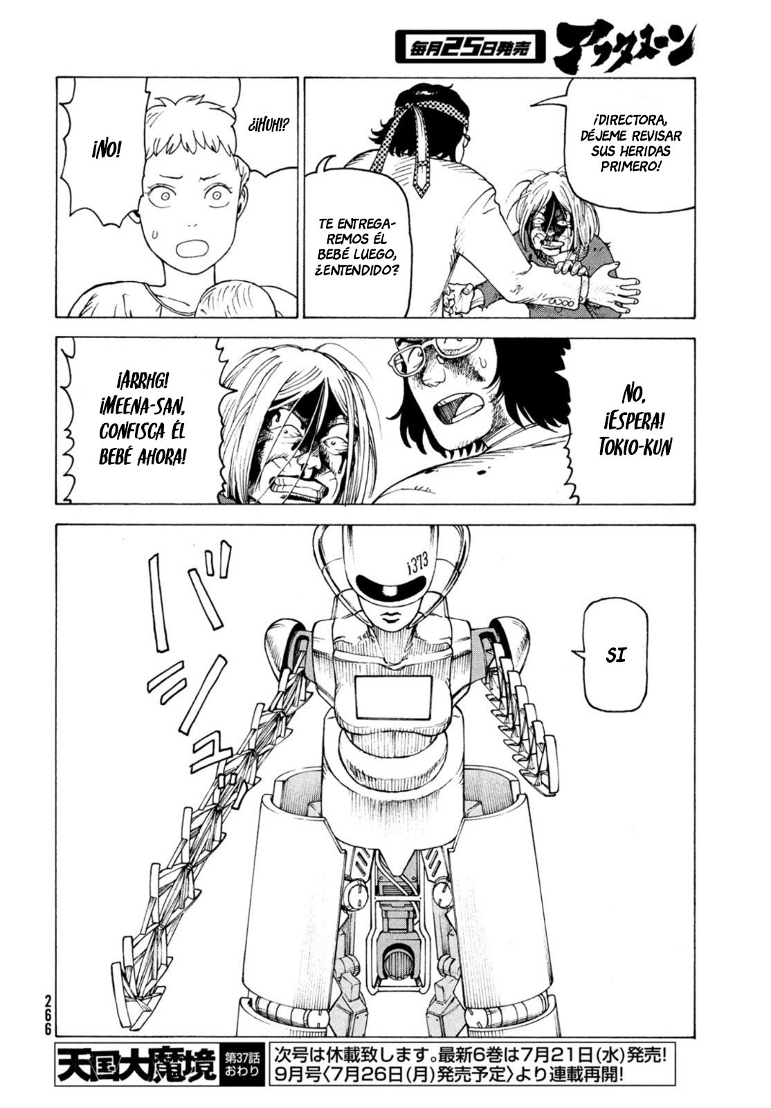 Read Tengoku Daimakyō (es) Manga Online