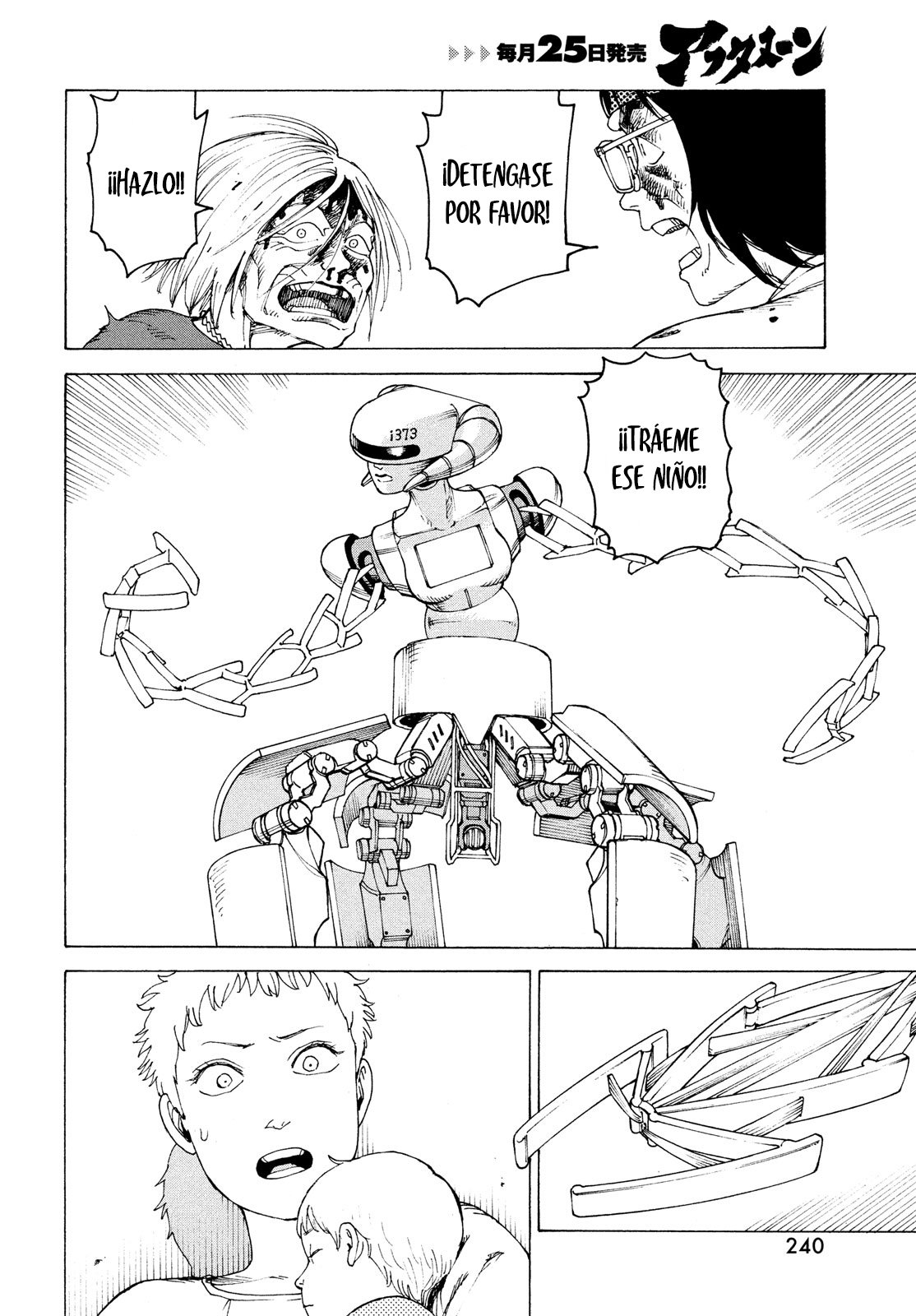 Read Tengoku Daimakyō (es) Manga Online