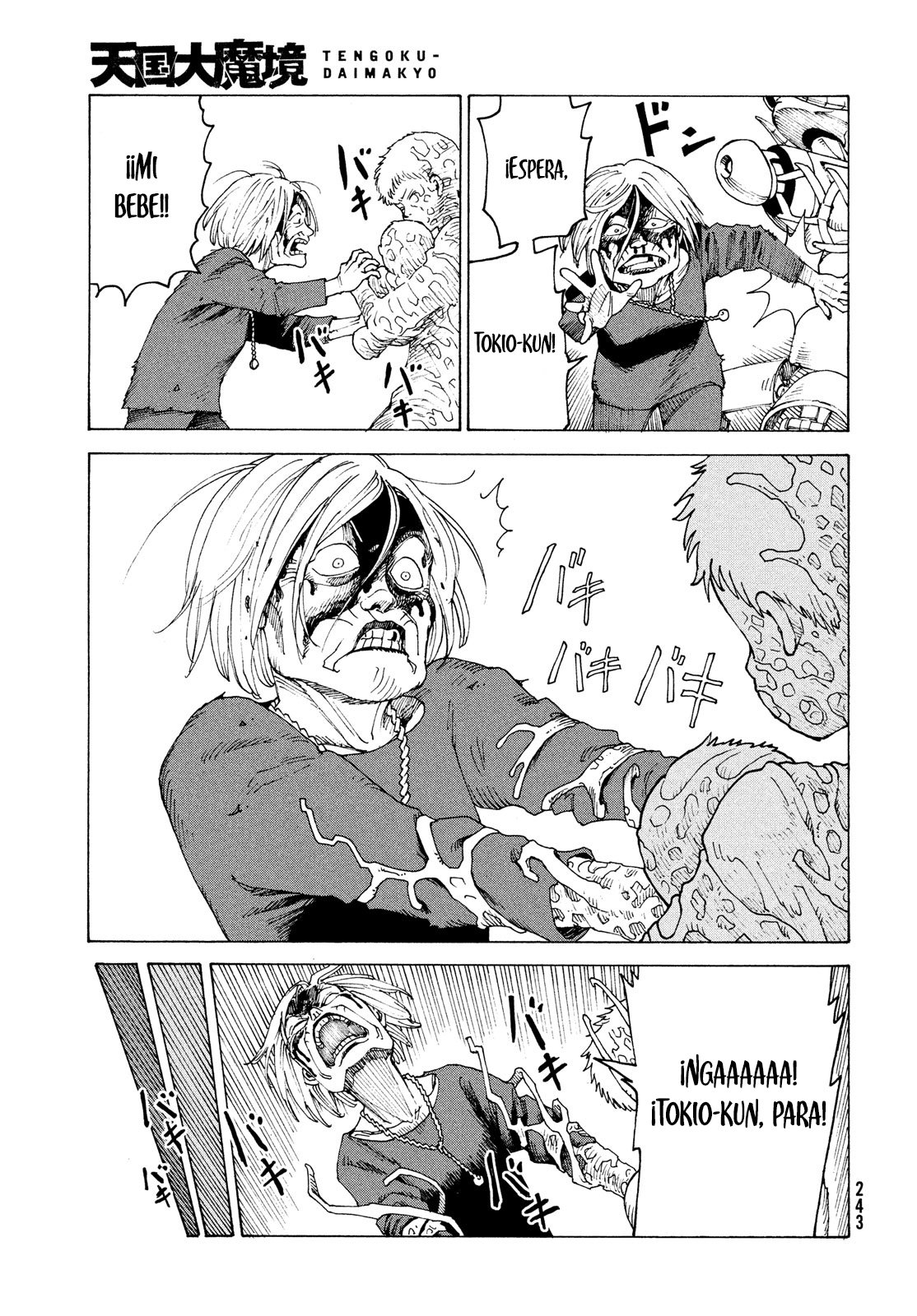 Read Tengoku Daimakyō (es) Manga Online