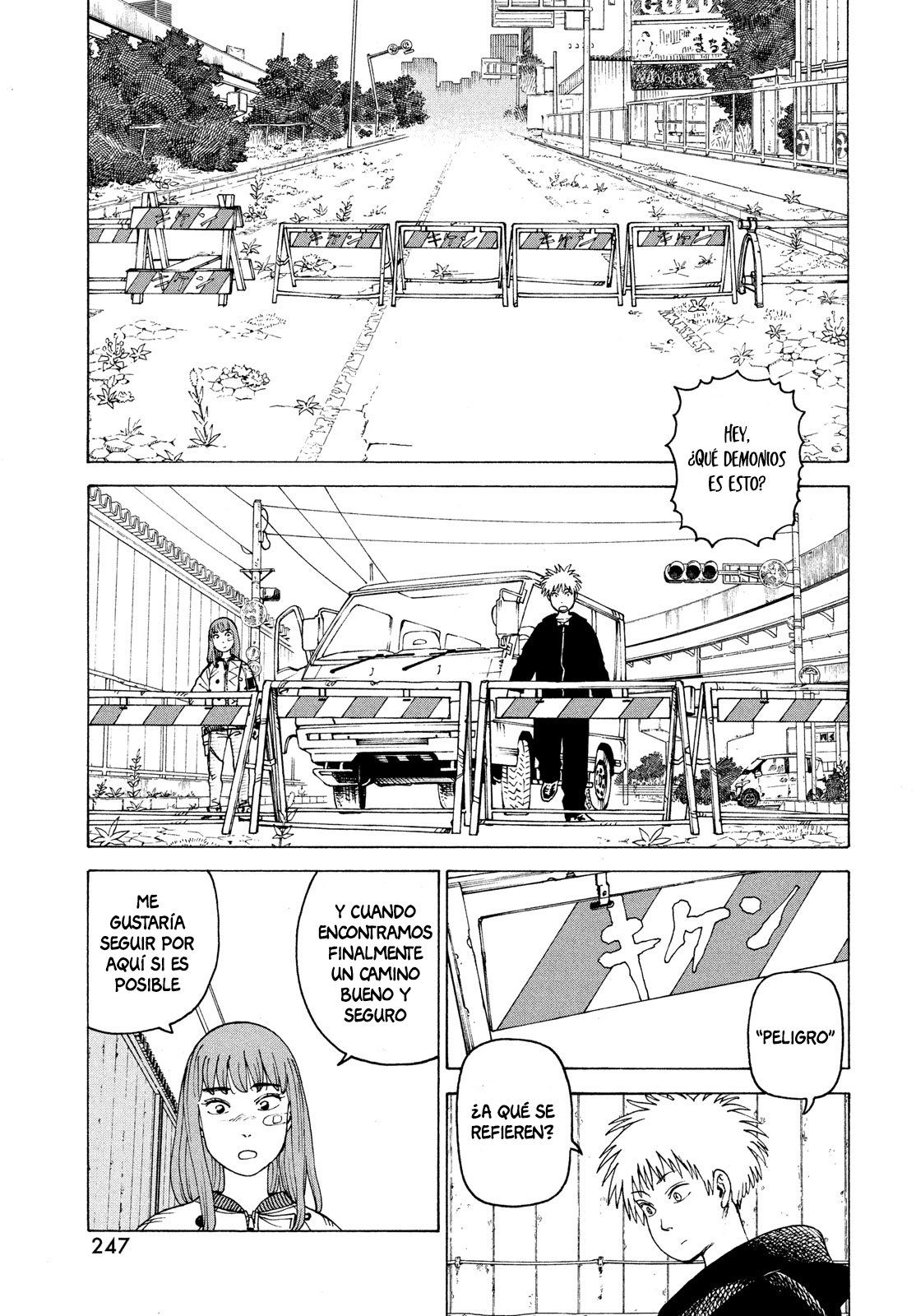 Read Tengoku Daimakyō (es) Manga Online