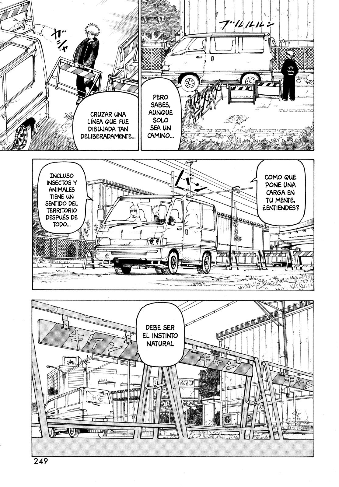 Read Tengoku Daimakyō (es) Manga Online