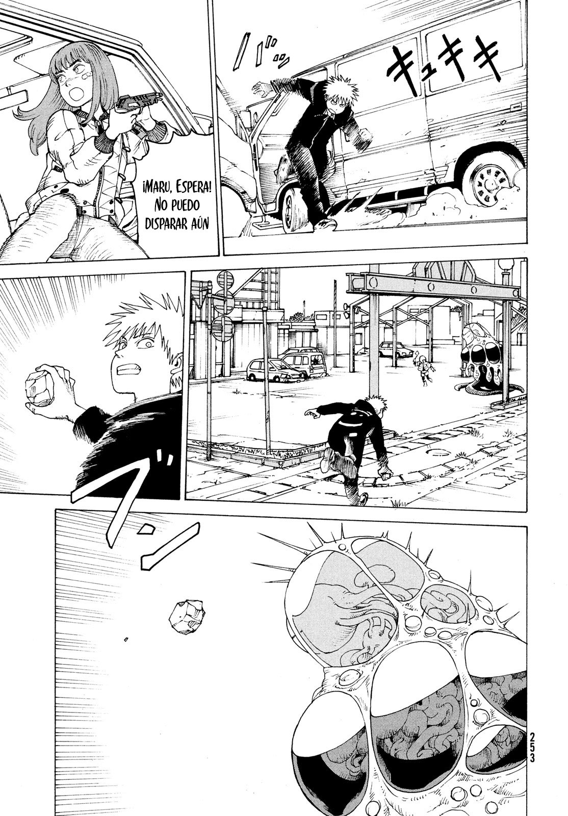 Read Tengoku Daimakyō (es) Manga Online