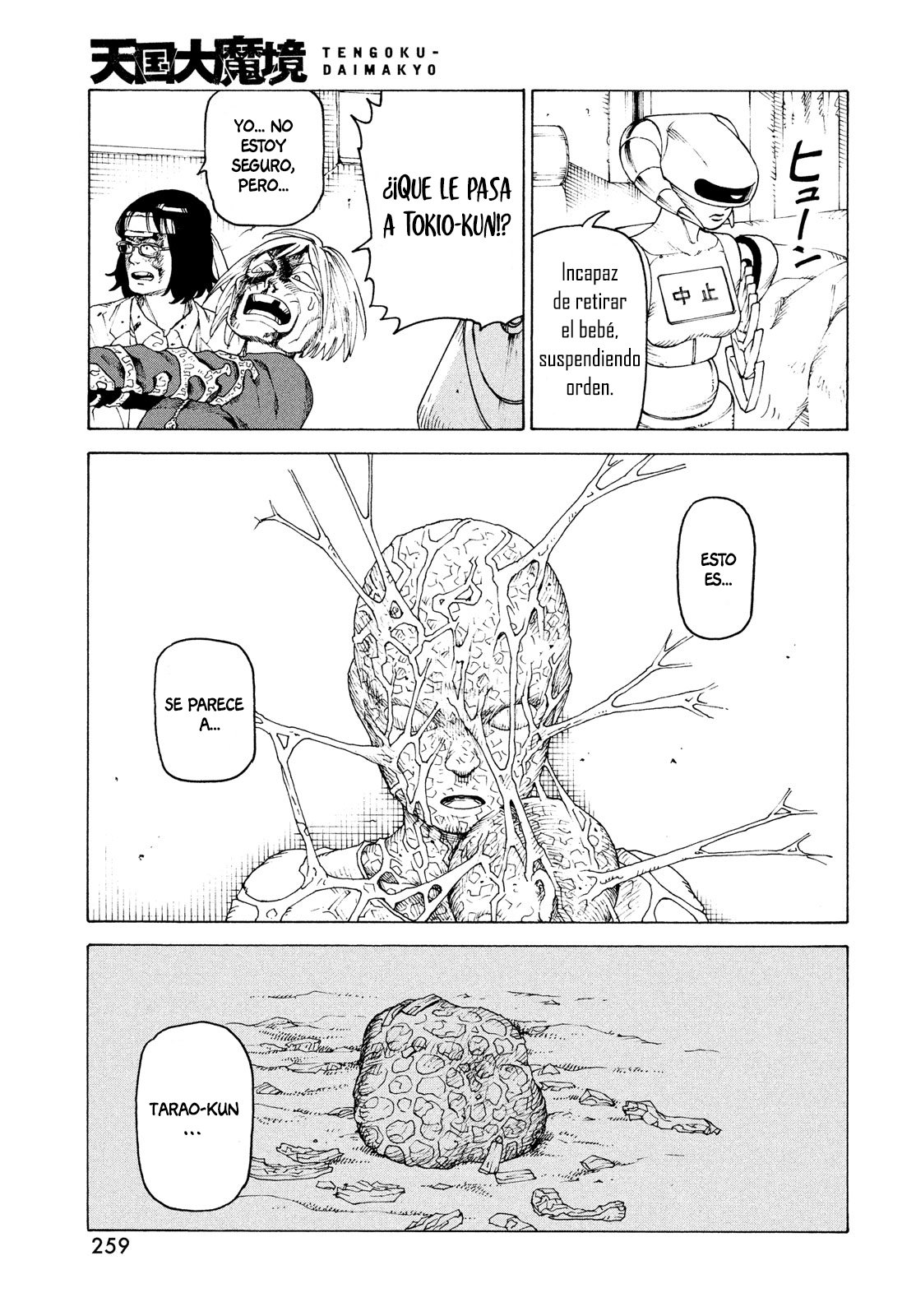 Read Tengoku Daimakyō (es) Manga Online