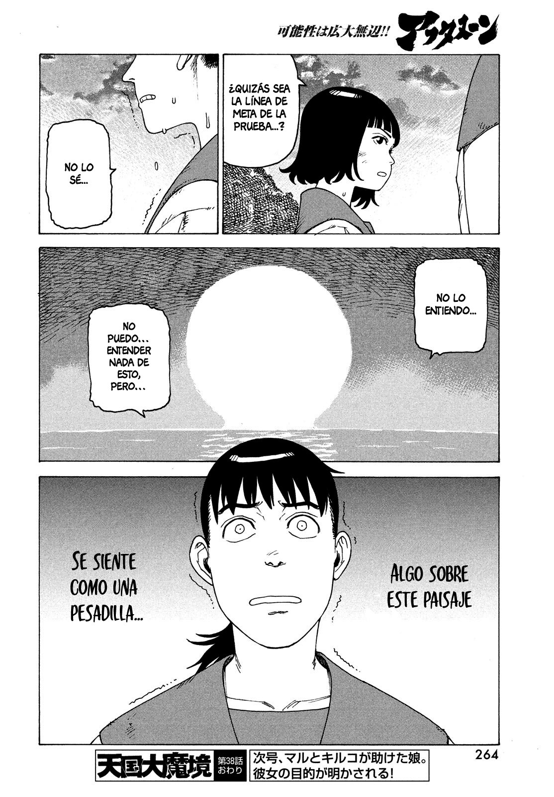 Read Tengoku Daimakyō (es) Manga Online