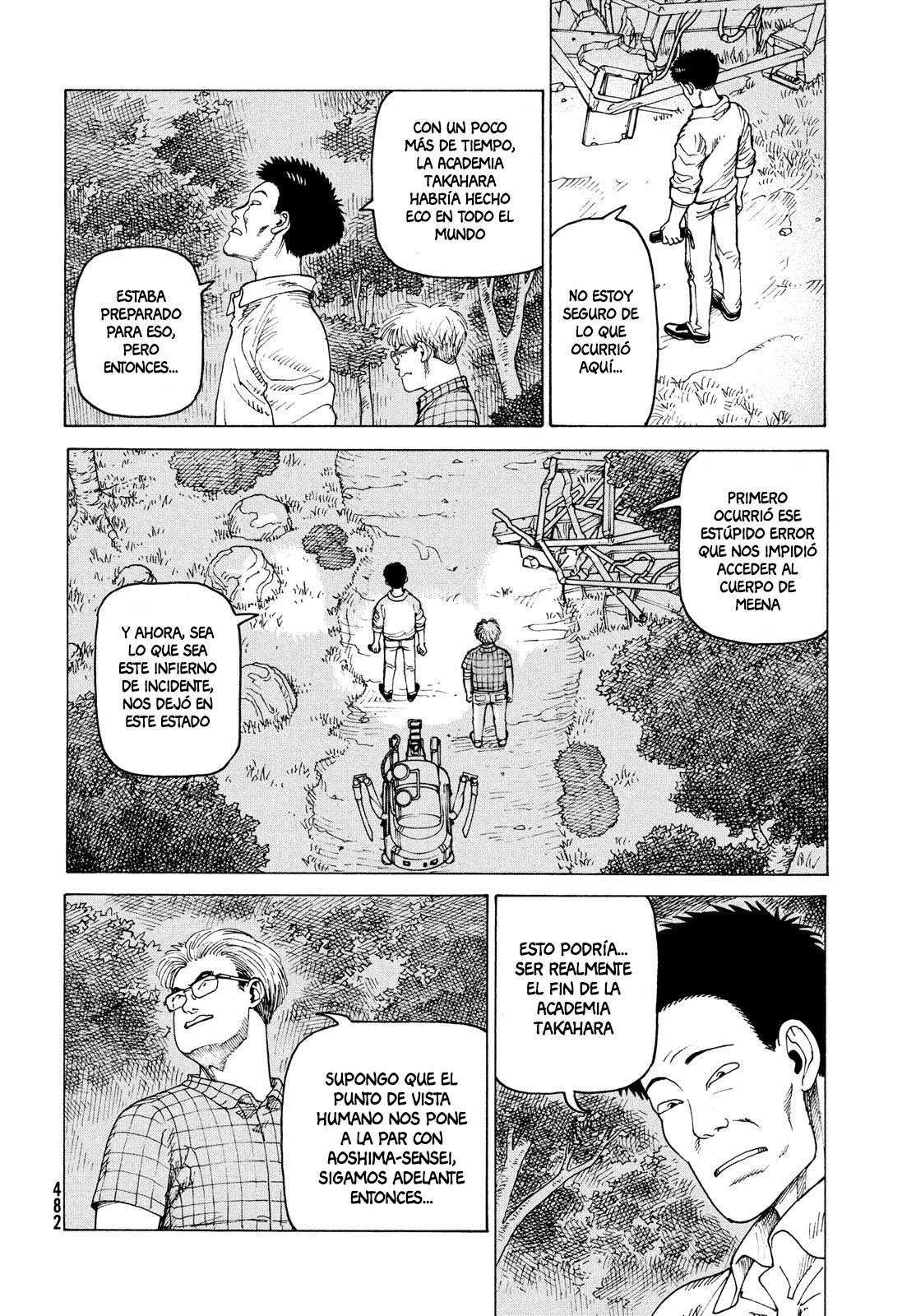 Read Tengoku Daimakyō (es) Manga Online