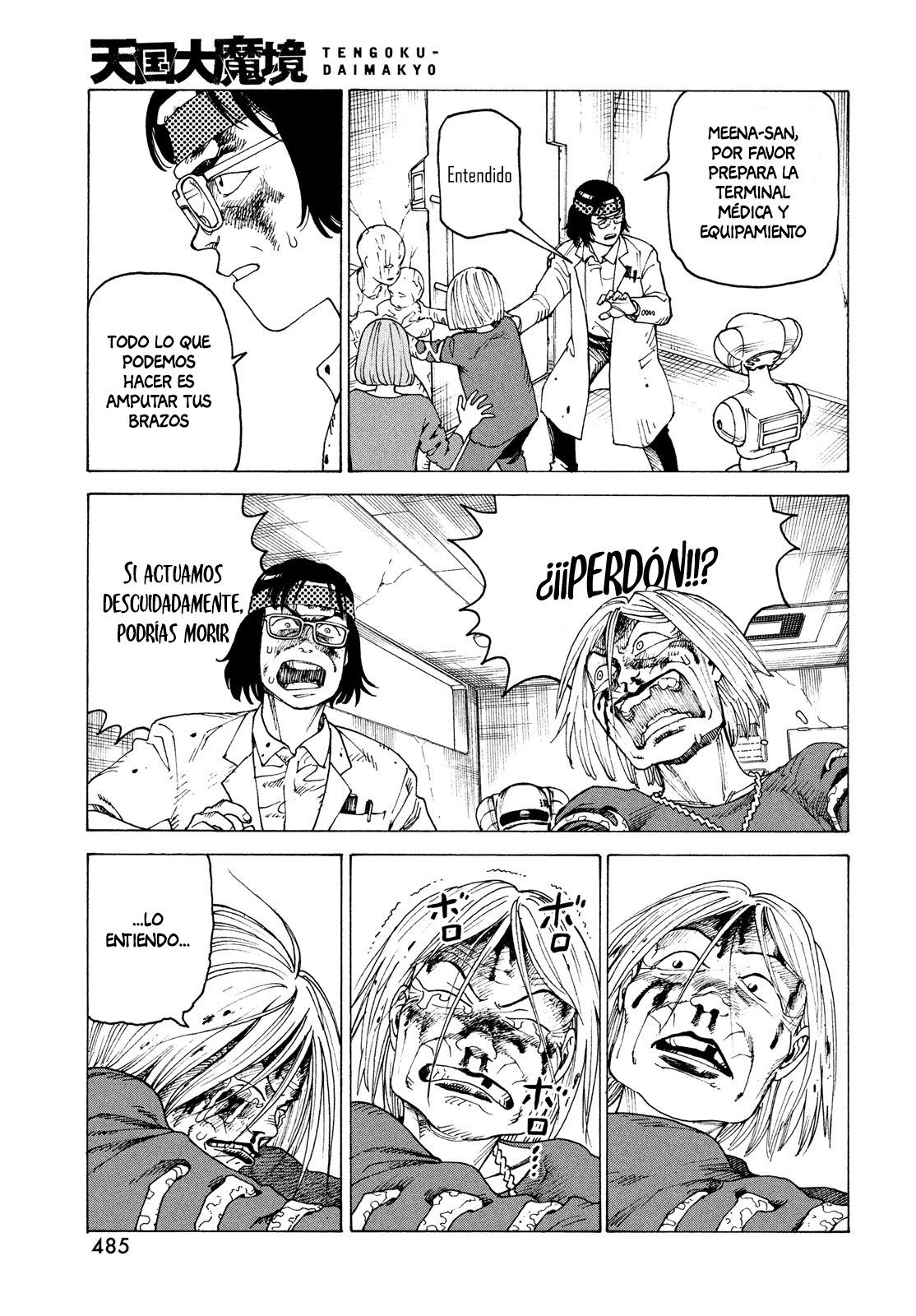 Read Tengoku Daimakyō (es) Manga Online