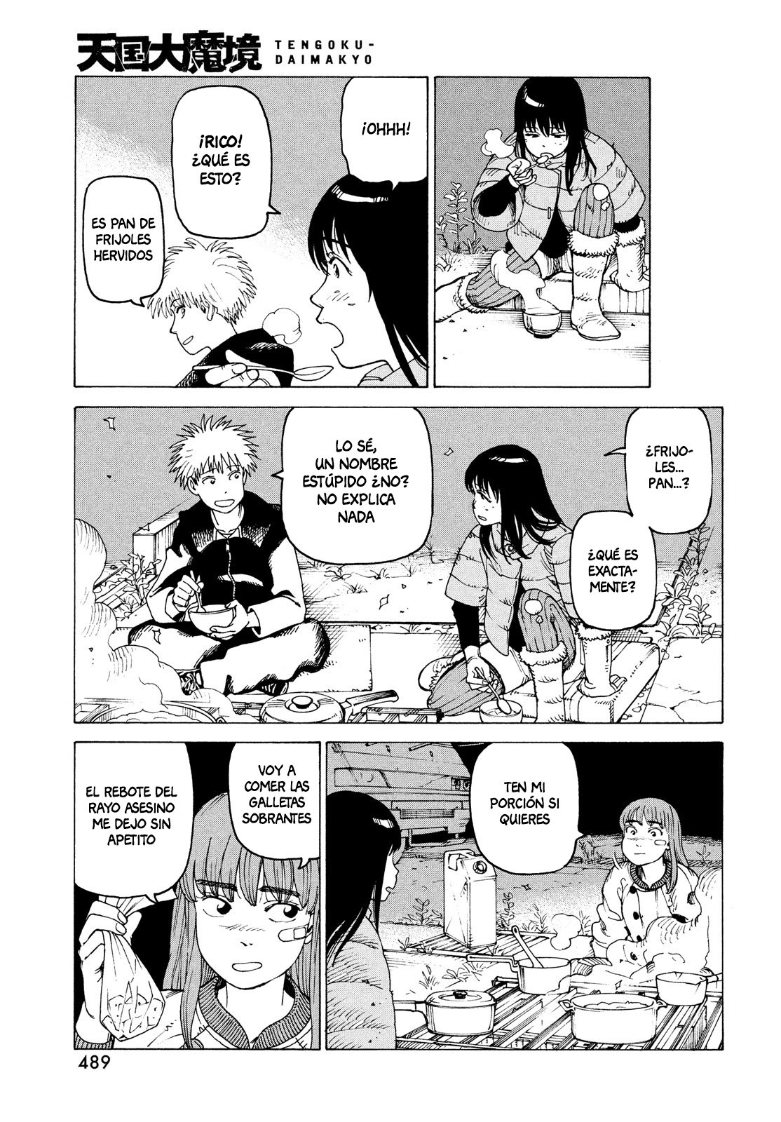 Read Tengoku Daimakyō (es) Manga Online