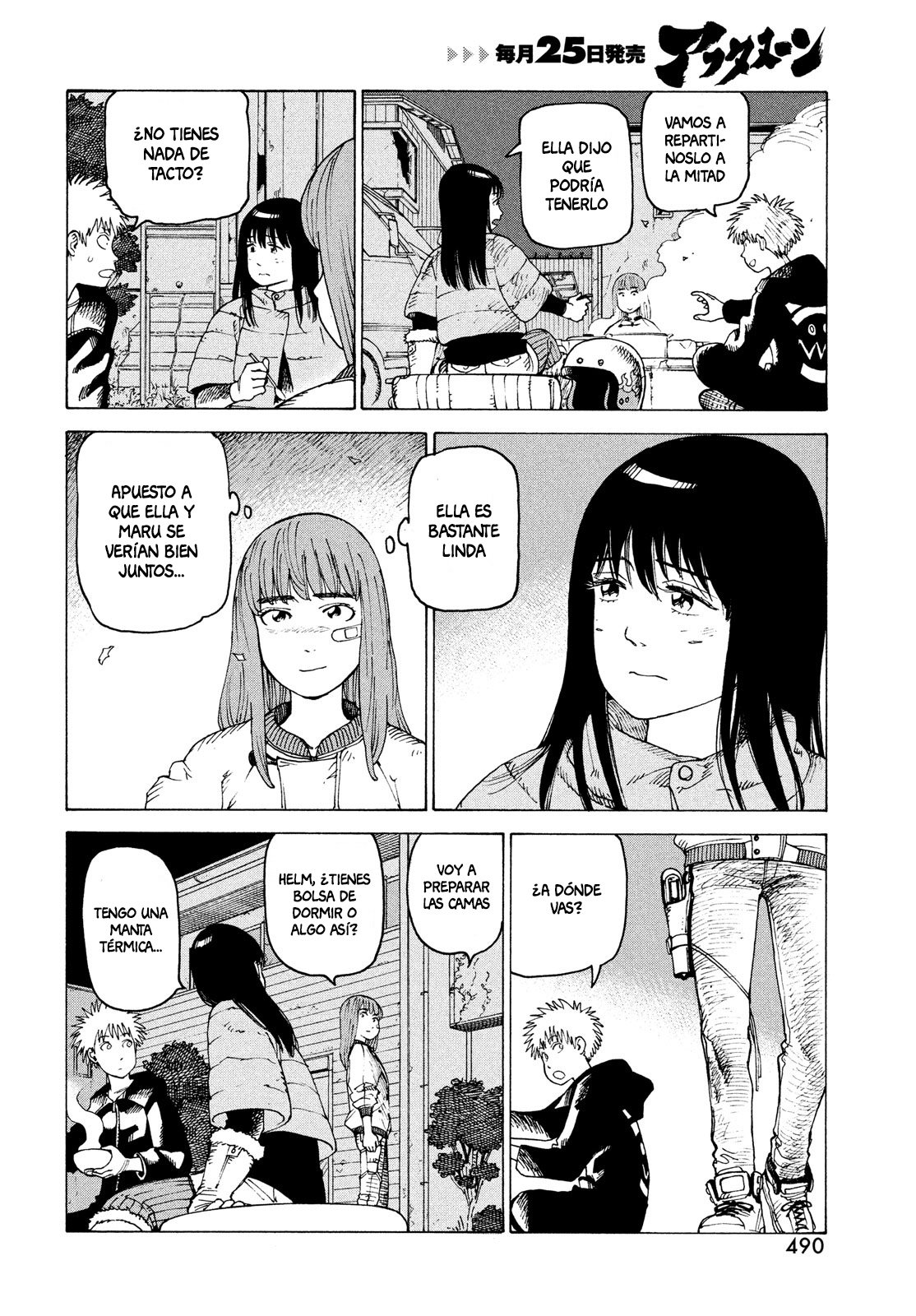 Read Tengoku Daimakyō (es) Manga Online