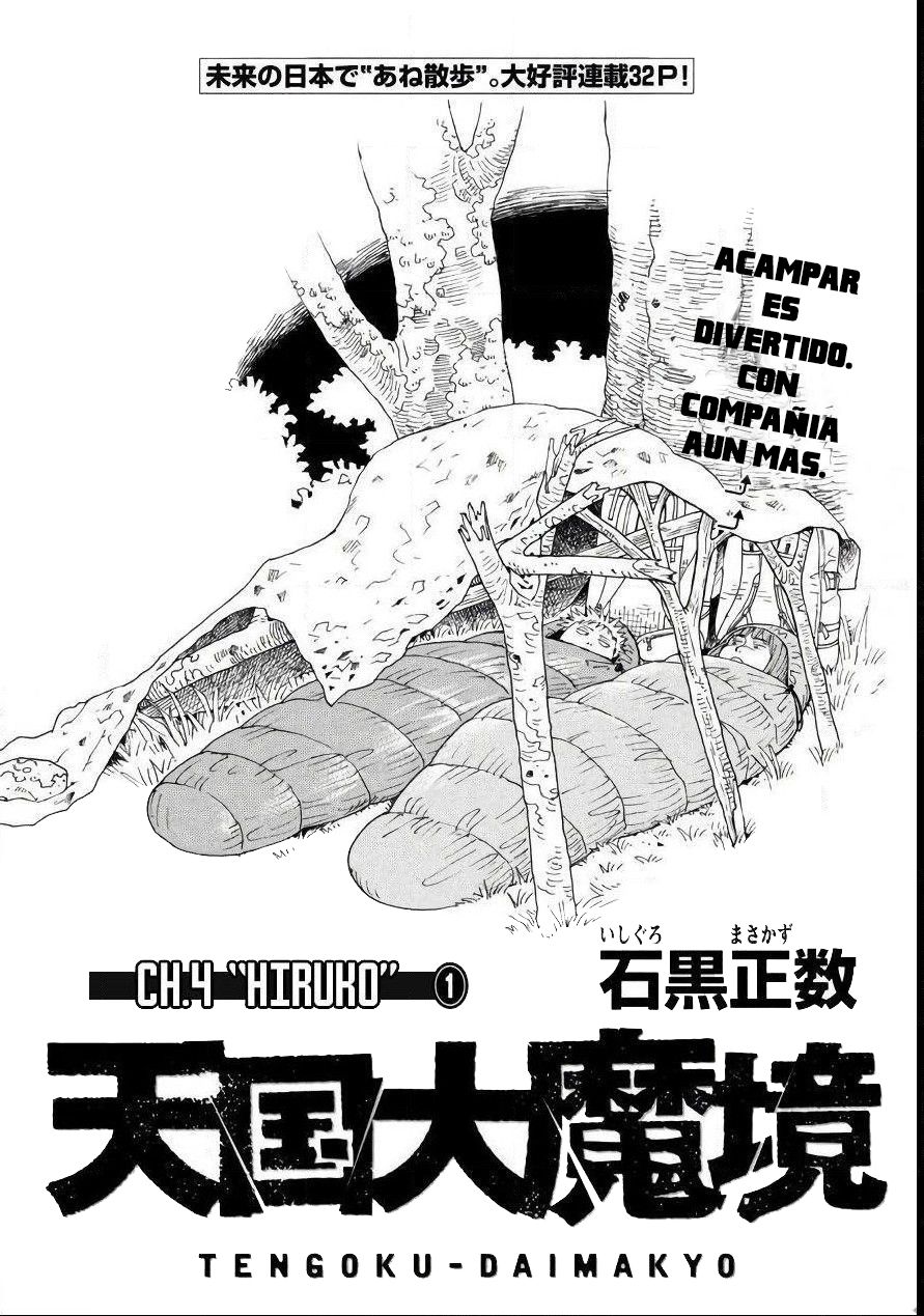Read Tengoku Daimakyō (es) Manga Online
