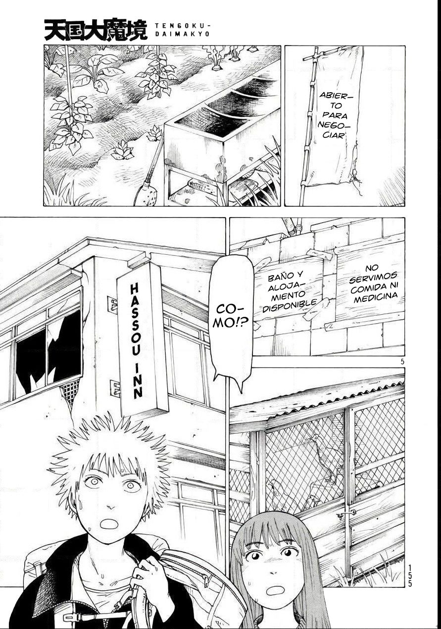 Read Tengoku Daimakyō (es) Manga Online