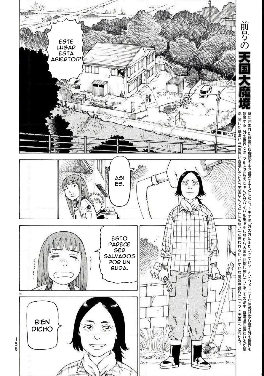 Read Tengoku Daimakyō (es) Manga Online