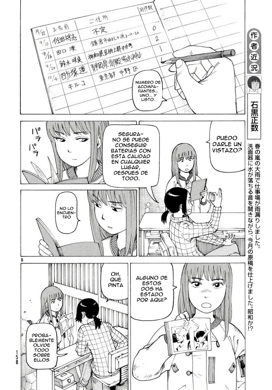 Read Tengoku Daimakyō (es) Manga Online