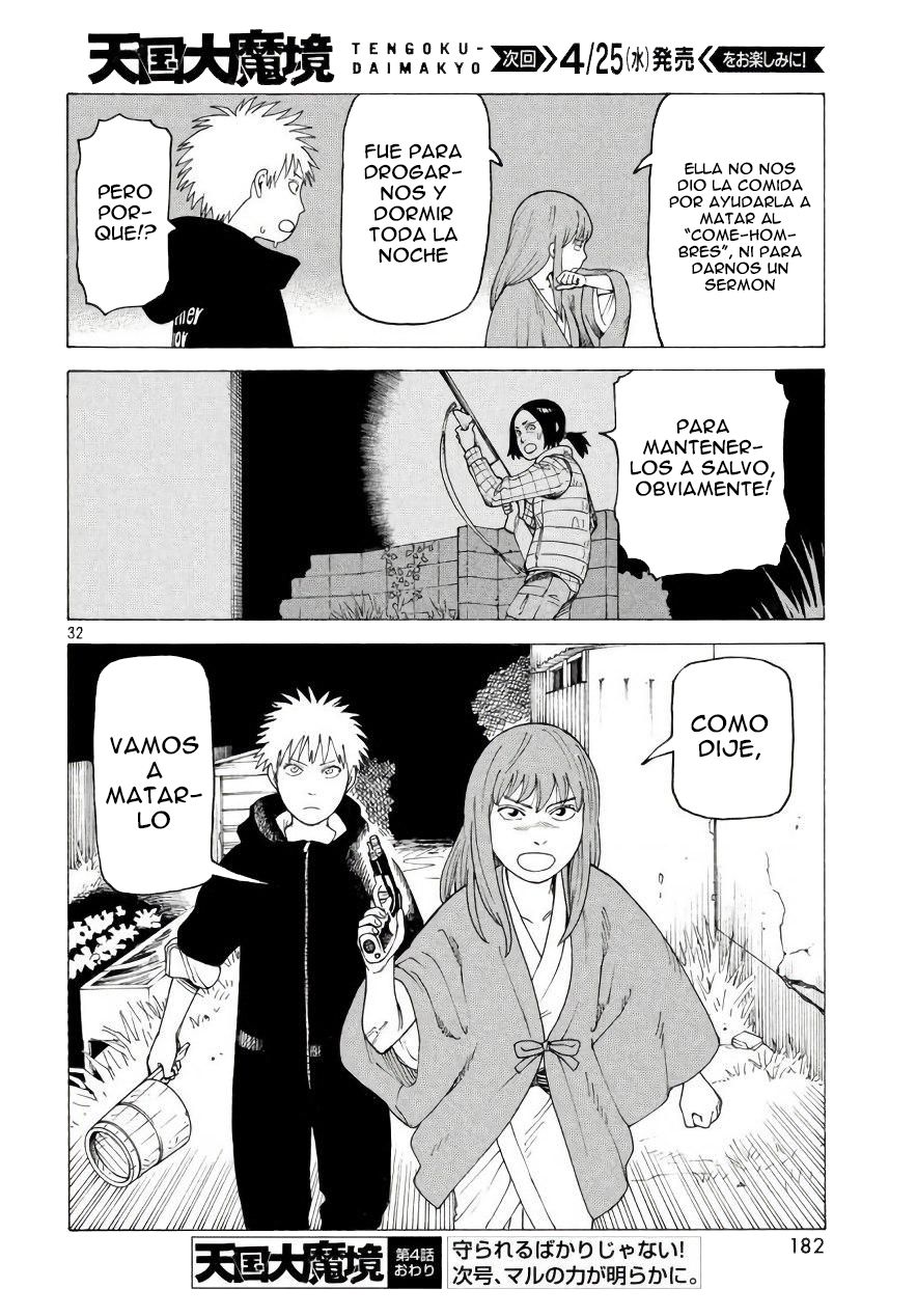 Read Tengoku Daimakyō (es) Manga Online