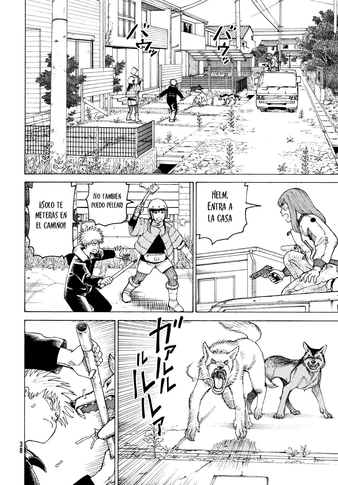 Read Tengoku Daimakyō (es) Manga Online