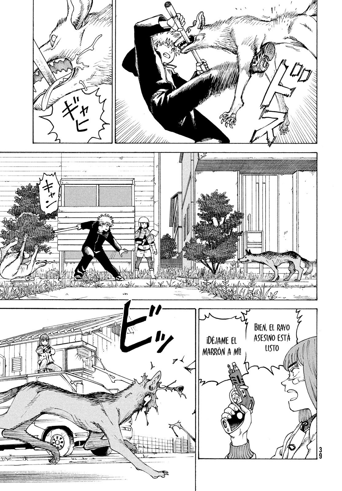 Read Tengoku Daimakyō (es) Manga Online