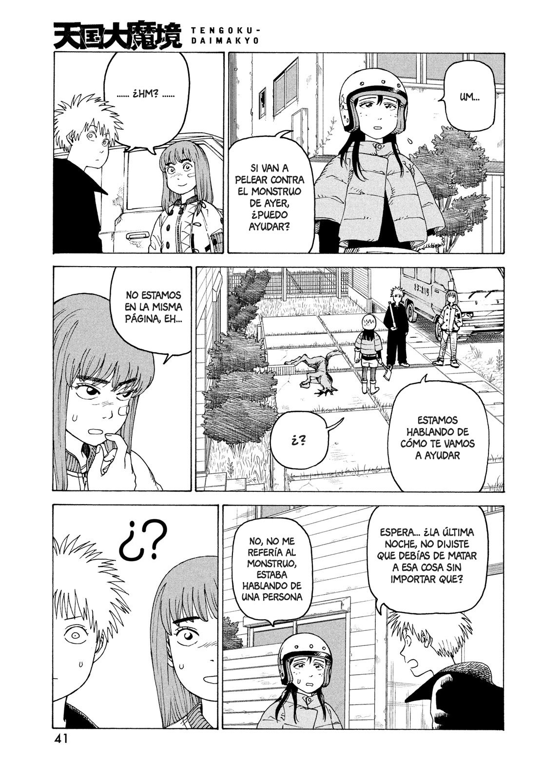 Read Tengoku Daimakyō (es) Manga Online