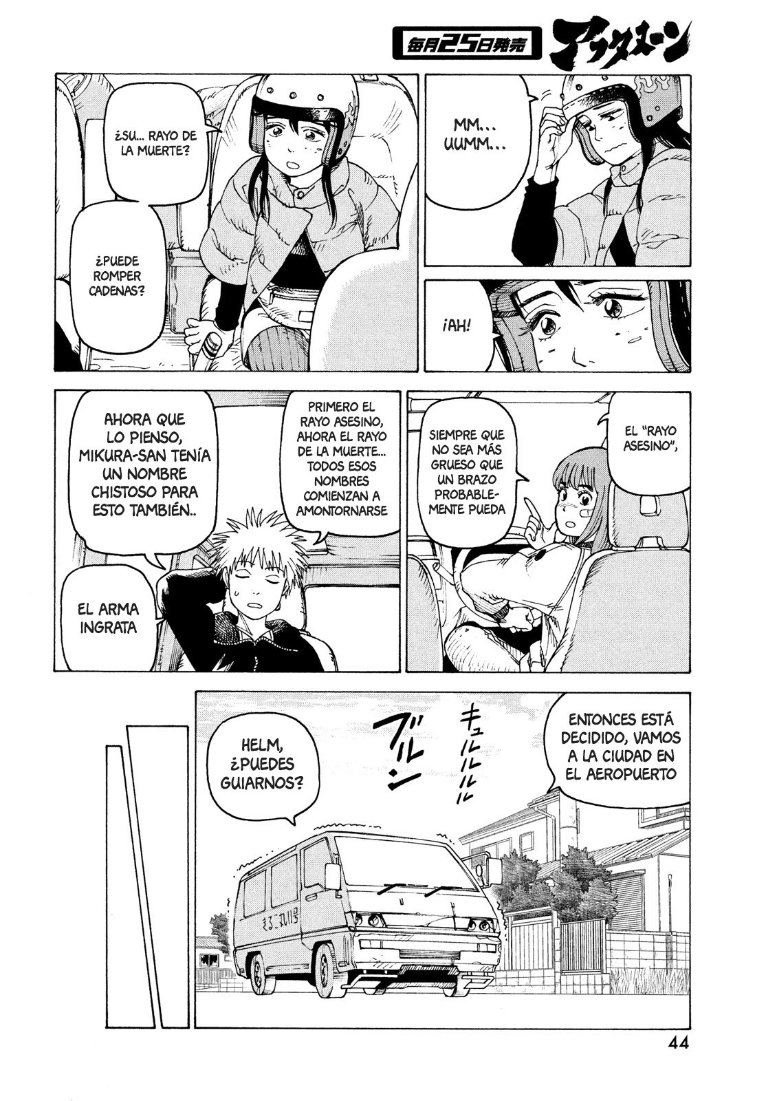 Read Tengoku Daimakyō (es) Manga Online