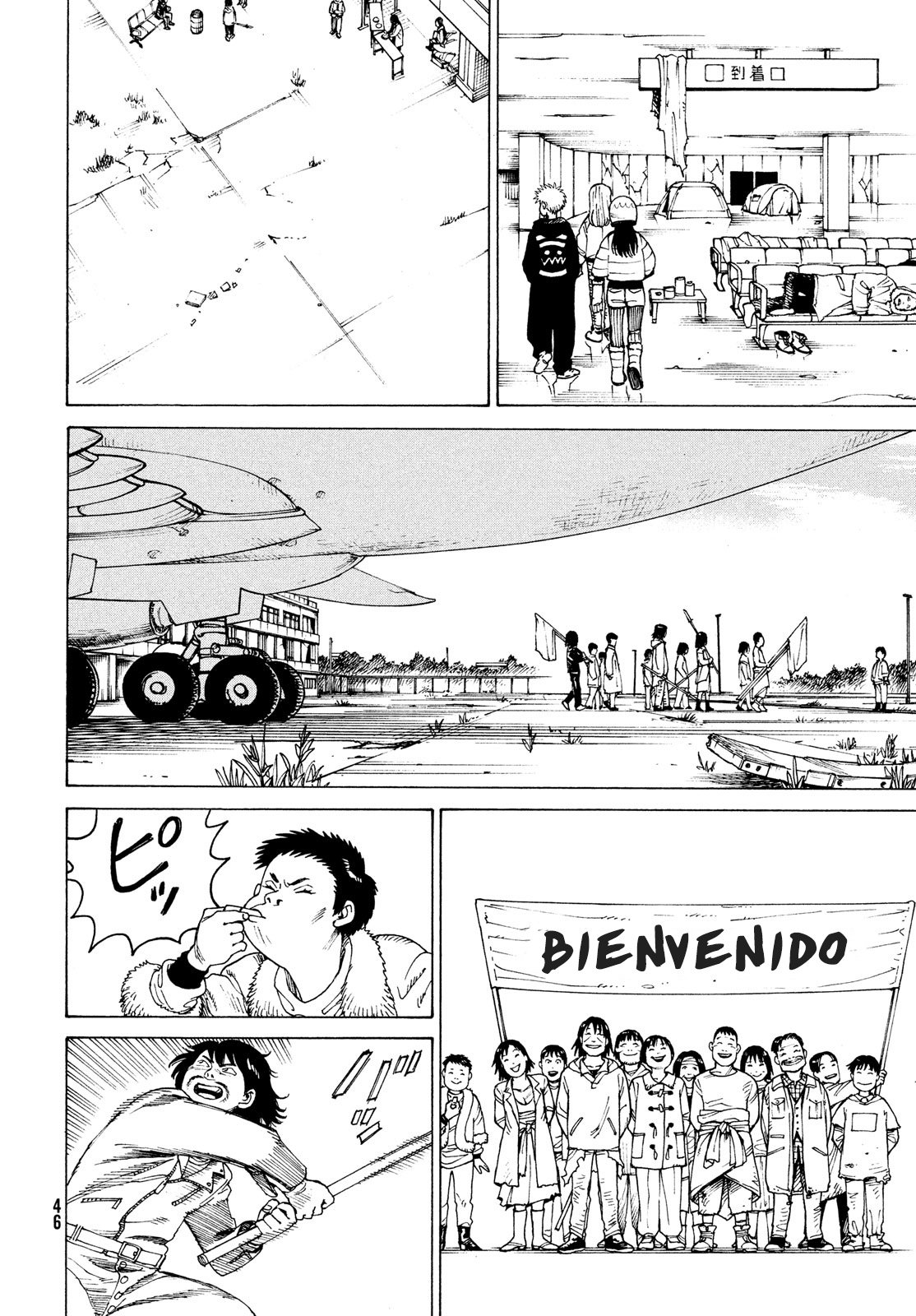 Read Tengoku Daimakyō (es) Manga Online