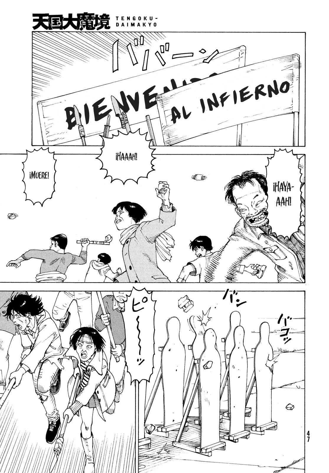 Read Tengoku Daimakyō (es) Manga Online