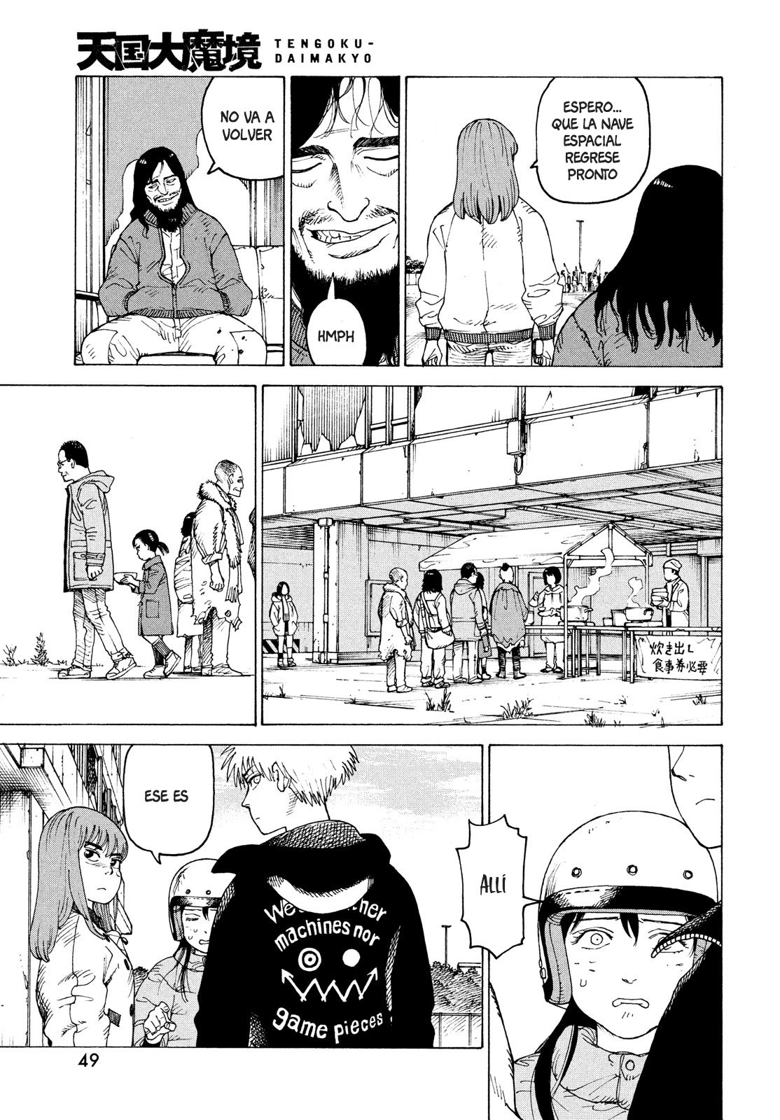 Read Tengoku Daimakyō (es) Manga Online