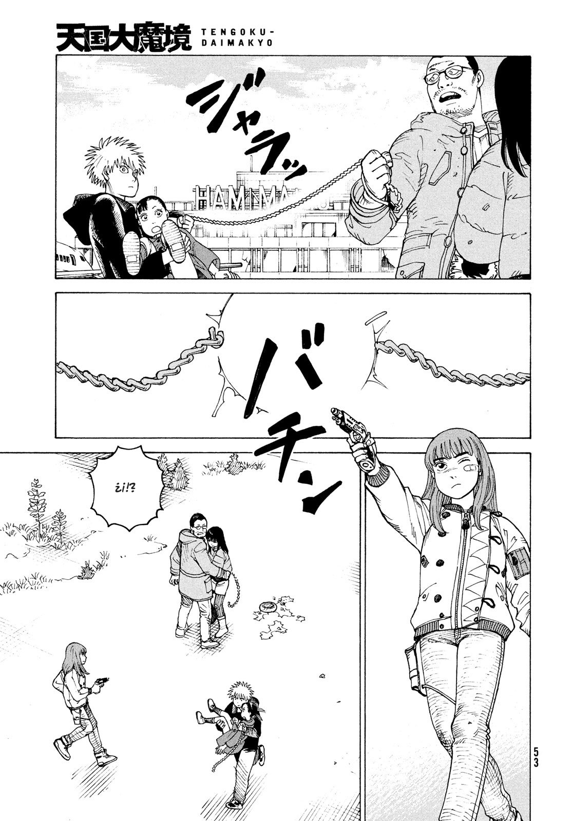 Read Tengoku Daimakyō (es) Manga Online