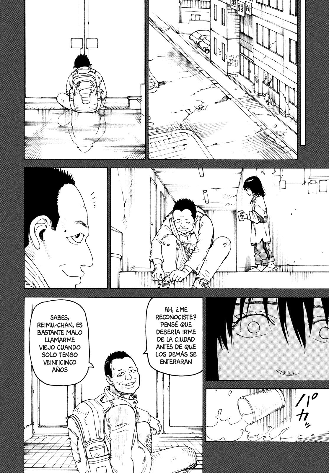 Read Tengoku Daimakyō (es) Manga Online