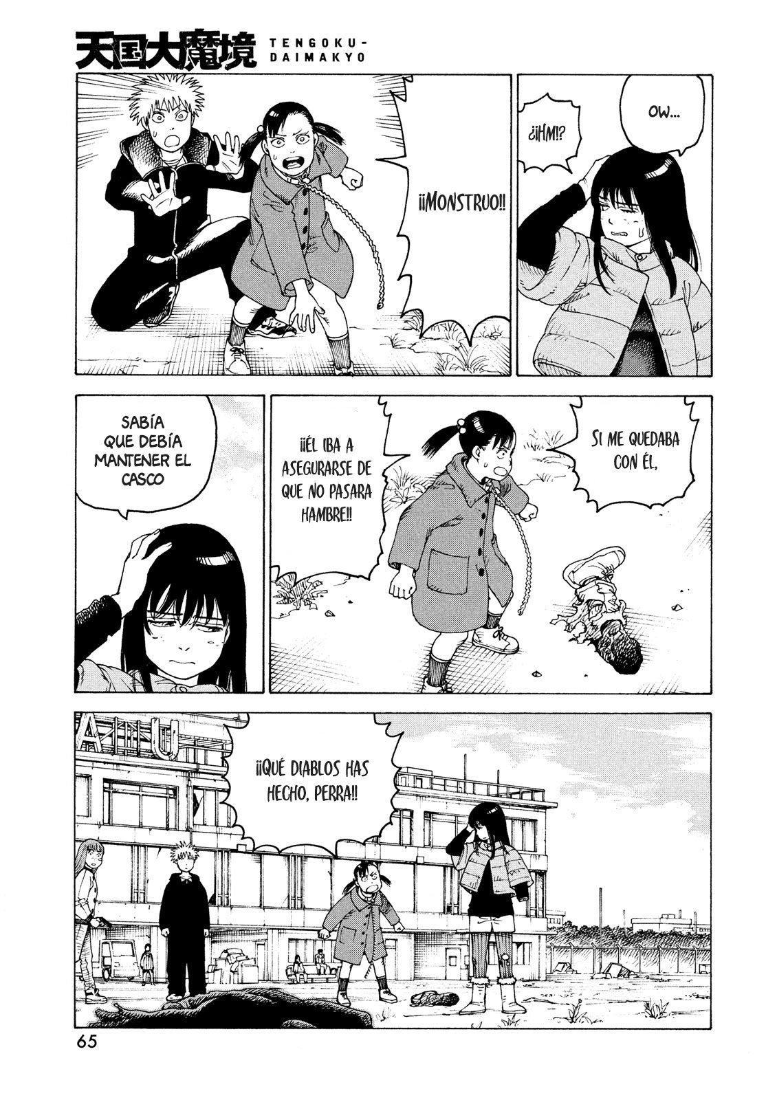 Read Tengoku Daimakyō (es) Manga Online