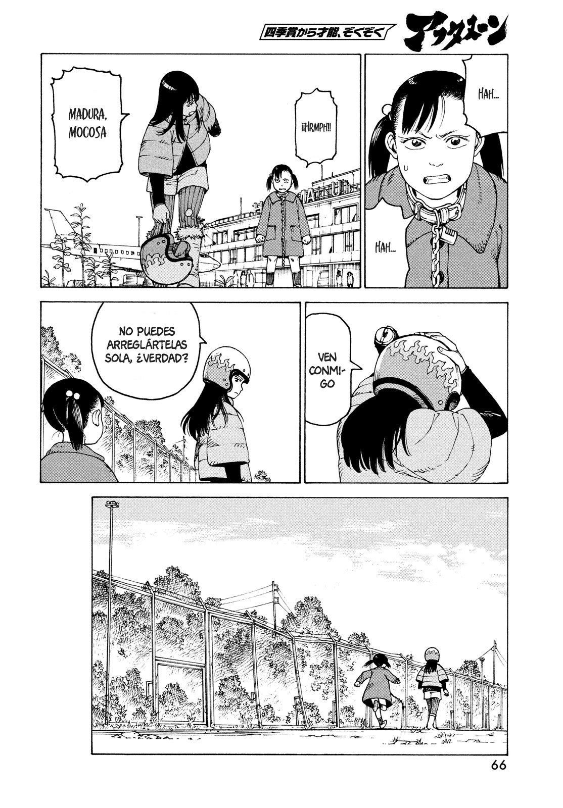 Read Tengoku Daimakyō (es) Manga Online