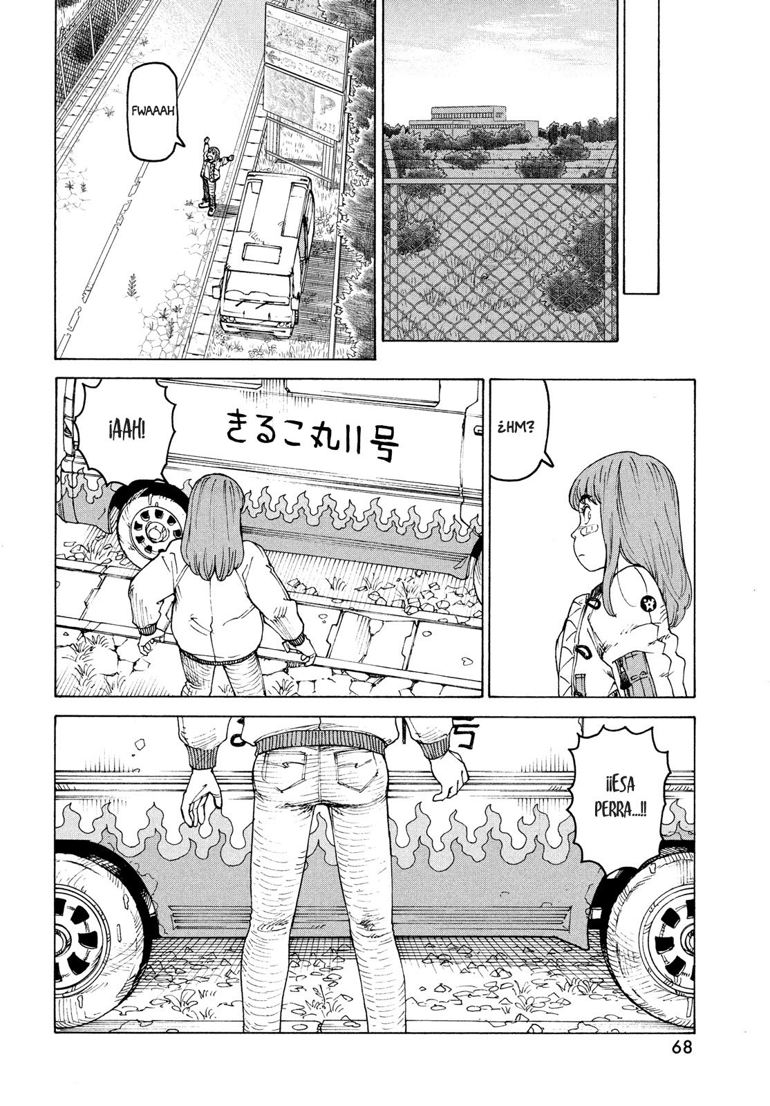 Read Tengoku Daimakyō (es) Manga Online