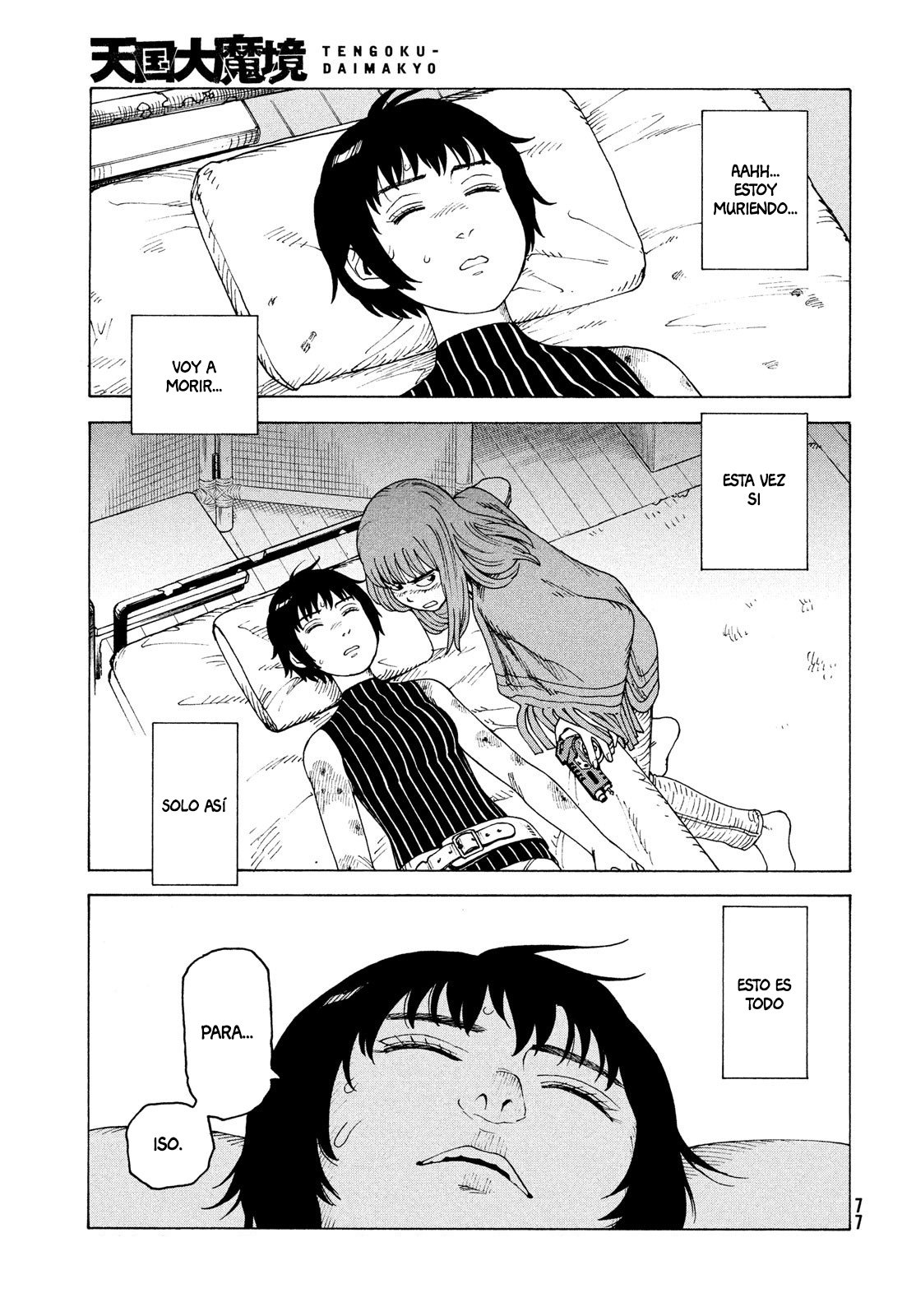 Read Tengoku Daimakyō (es) Manga Online