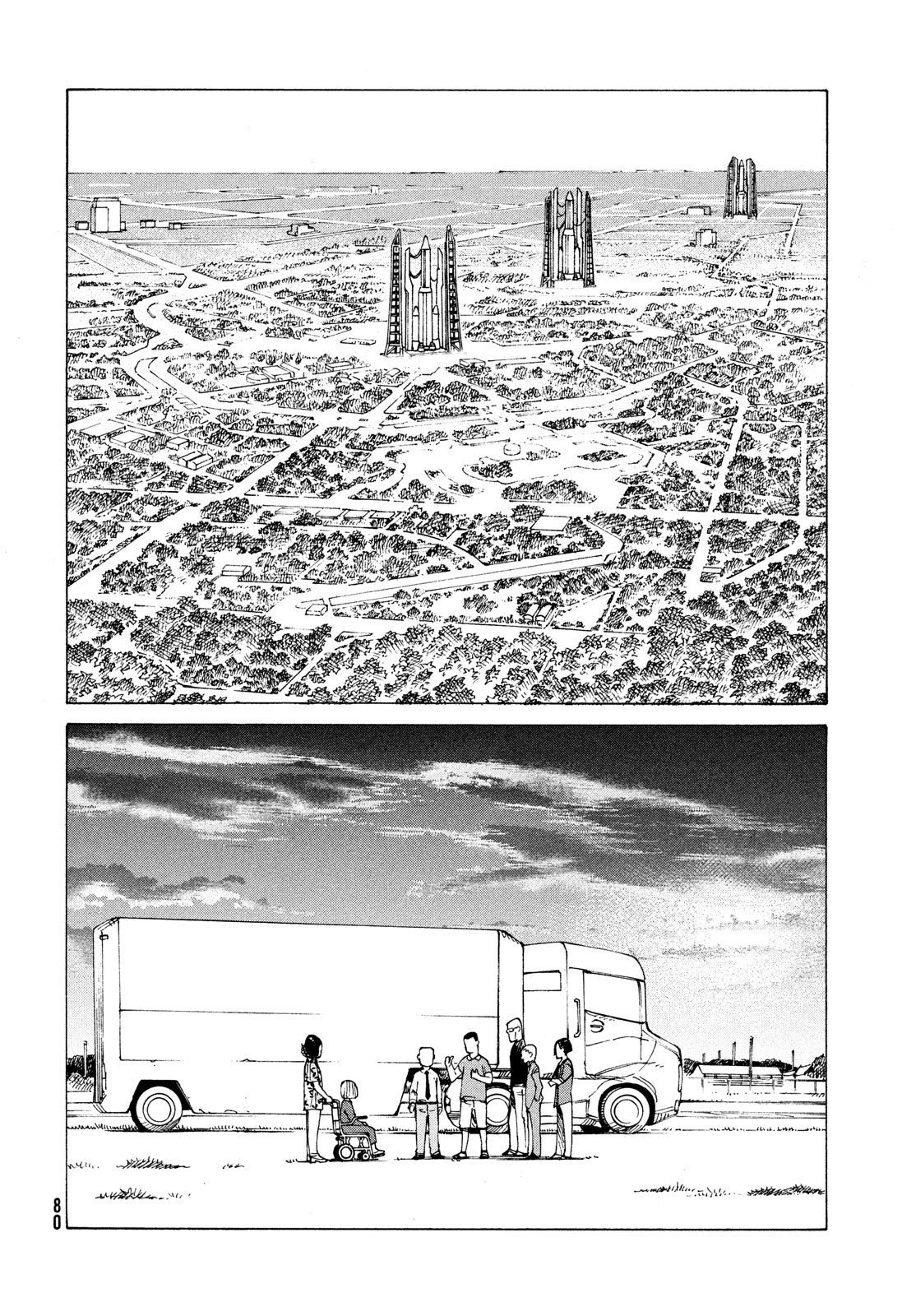 Read Tengoku Daimakyō (es) Manga Online