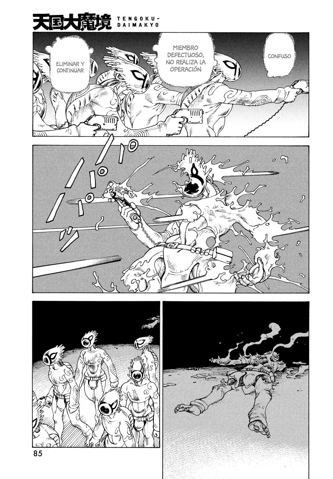 Read Tengoku Daimakyō (es) Manga Online