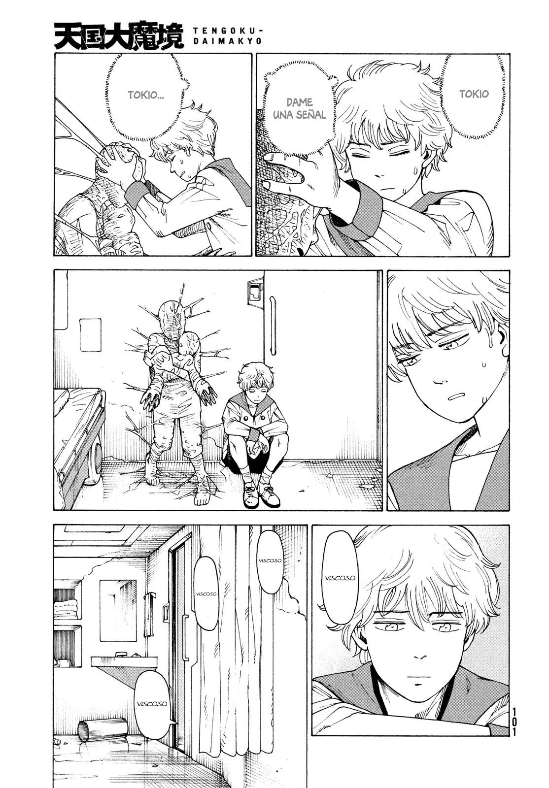 Read Tengoku Daimakyō (es) Manga Online