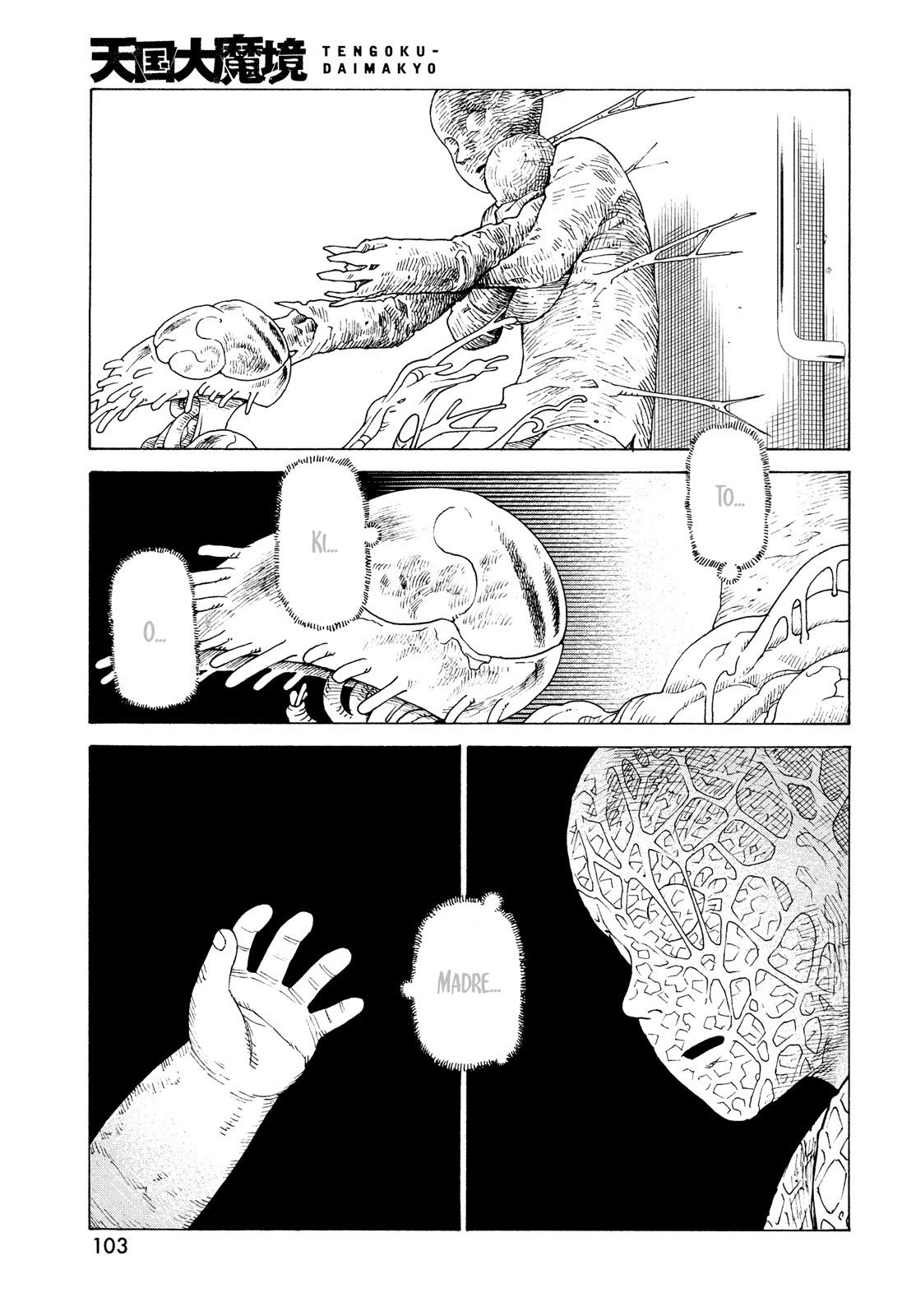 Read Tengoku Daimakyō (es) Manga Online