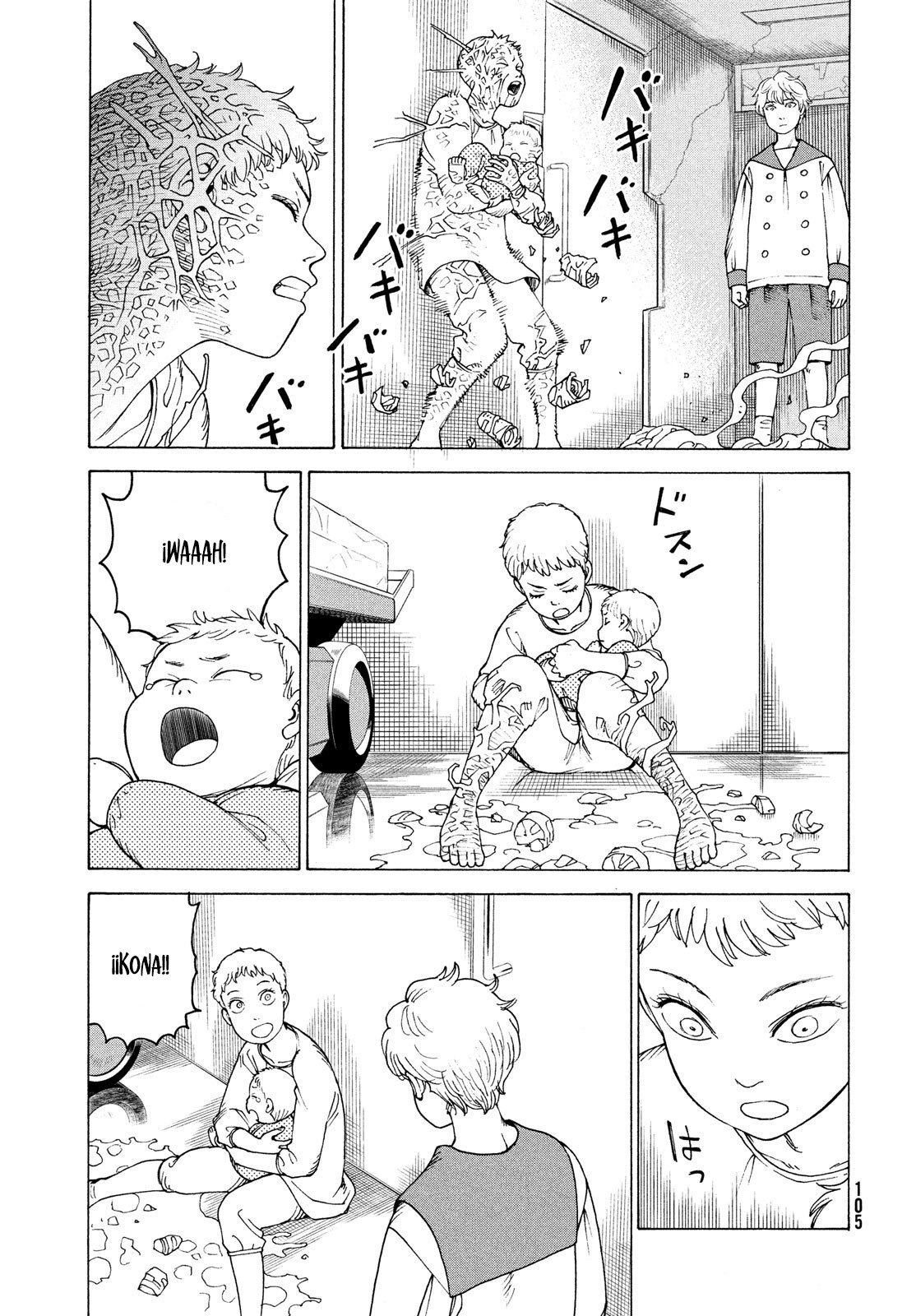 Read Tengoku Daimakyō (es) Manga Online