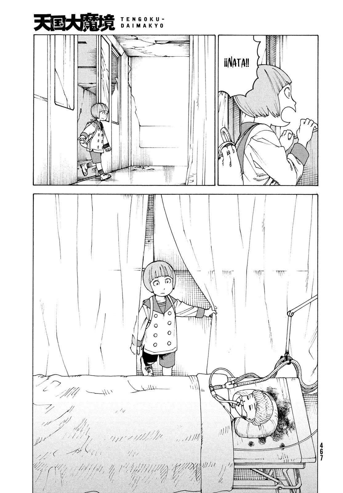 Read Tengoku Daimakyō (es) Manga Online