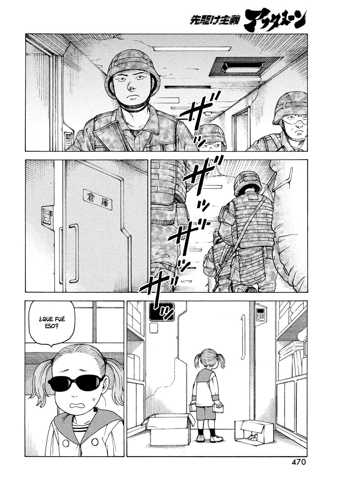 Read Tengoku Daimakyō (es) Manga Online