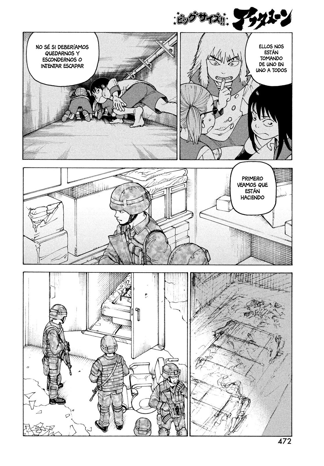 Read Tengoku Daimakyō (es) Manga Online