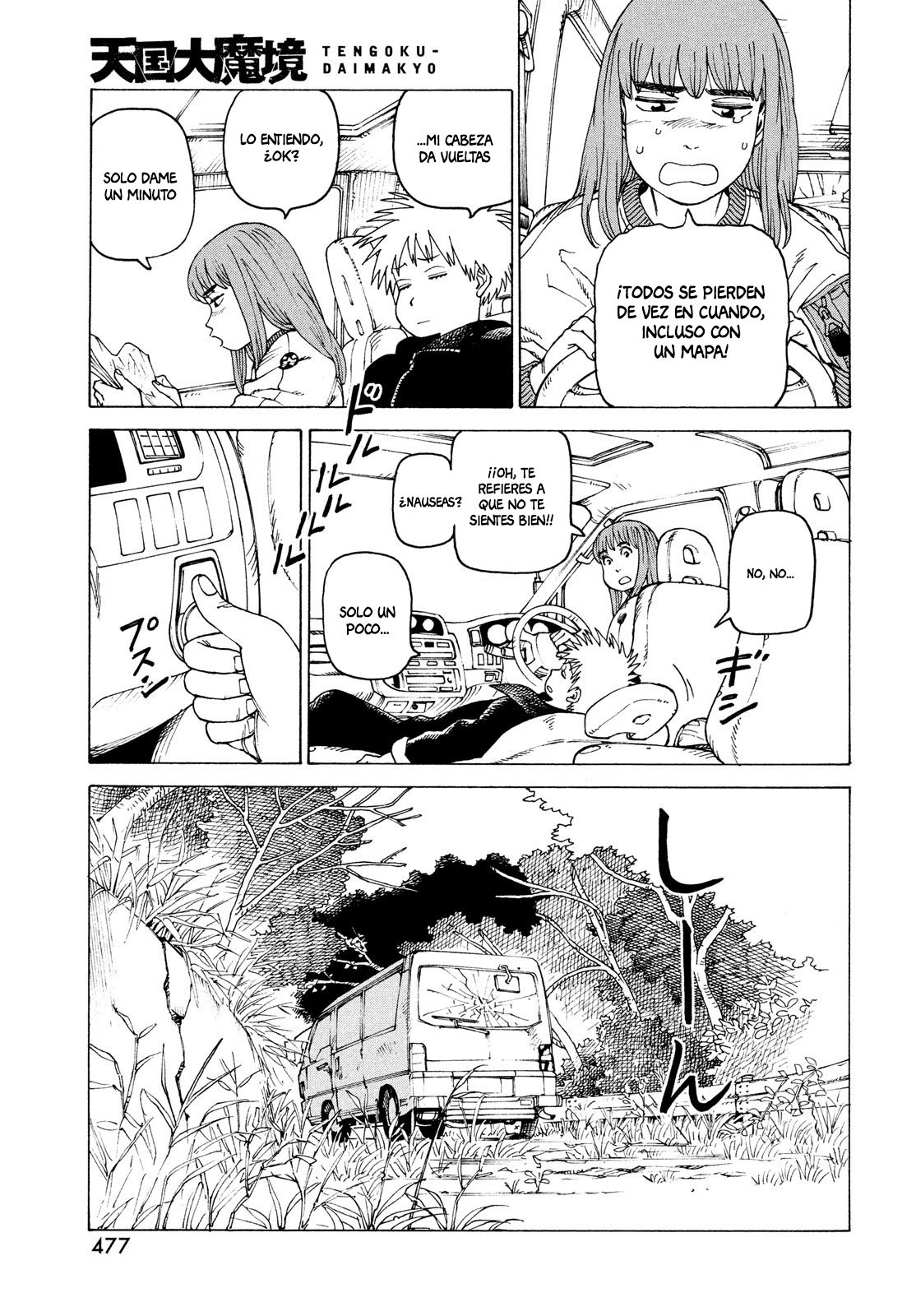 Read Tengoku Daimakyō (es) Manga Online