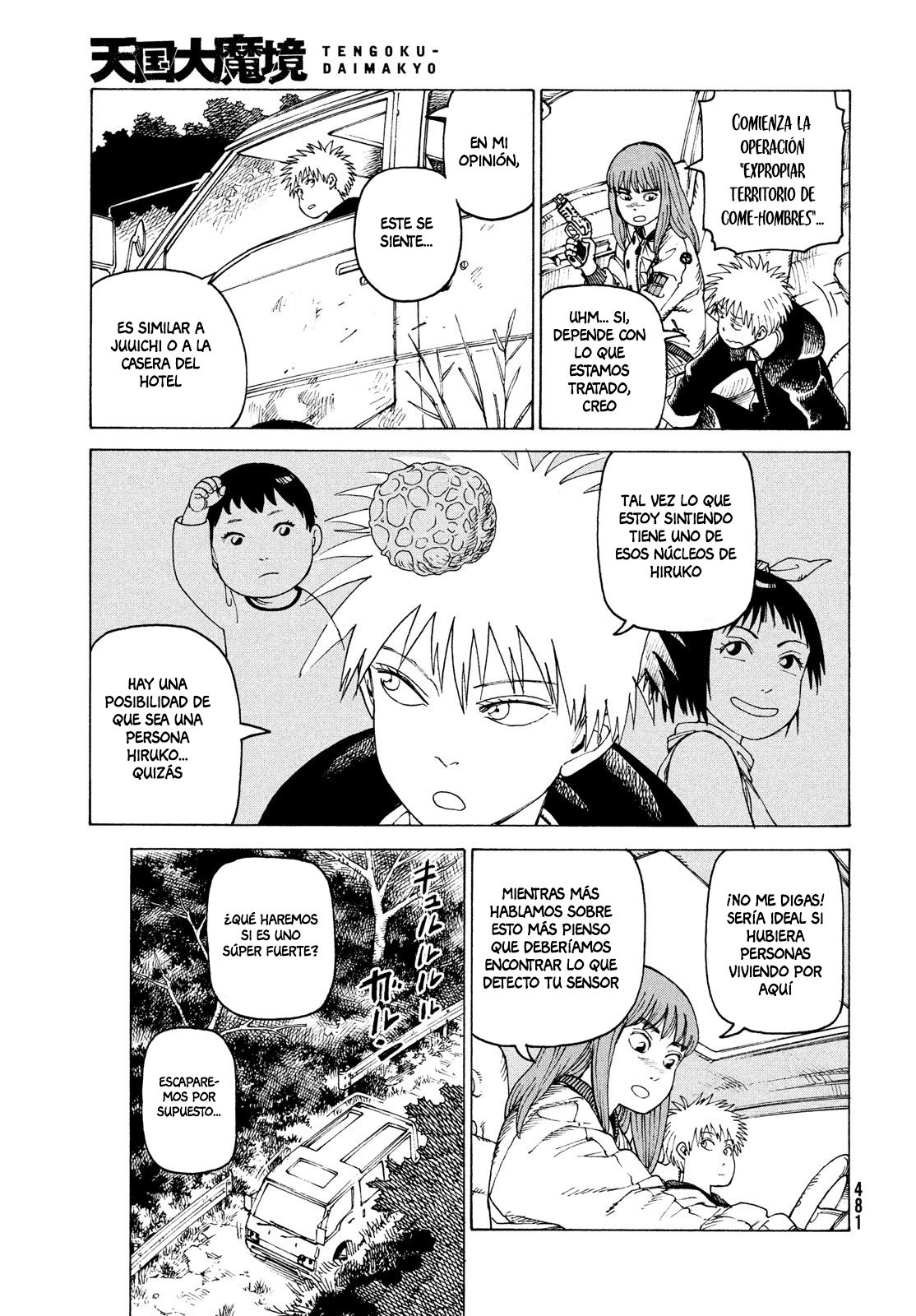 Read Tengoku Daimakyō (es) Manga Online