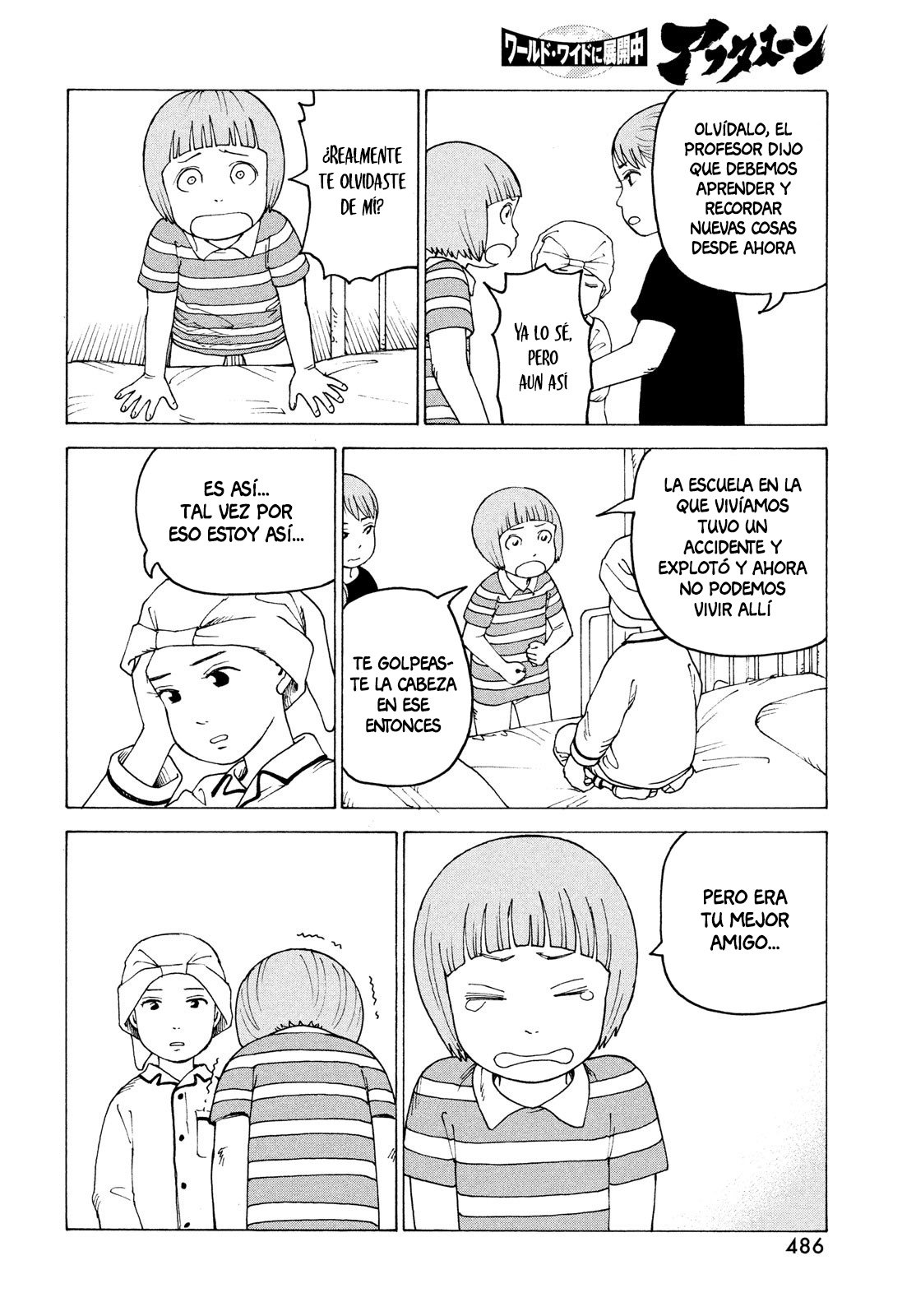 Read Tengoku Daimakyō (es) Manga Online