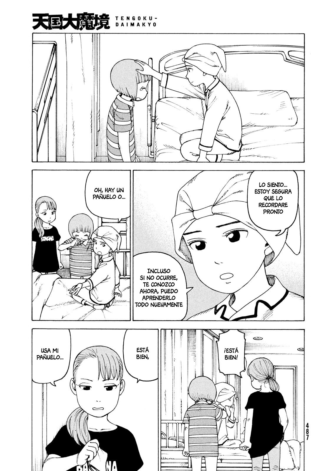 Read Tengoku Daimakyō (es) Manga Online